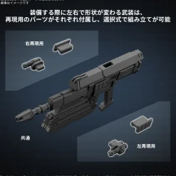 Rise of Gunpla 30 Minutes Mission^30MM Armored Core VI Fires of Rubicon Balam Industries BD-011 Melander