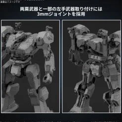 Rise of Gunpla 30 Minutes Mission^30MM Armored Core VI Fires of Rubicon Balam Industries BD-011 Melander
