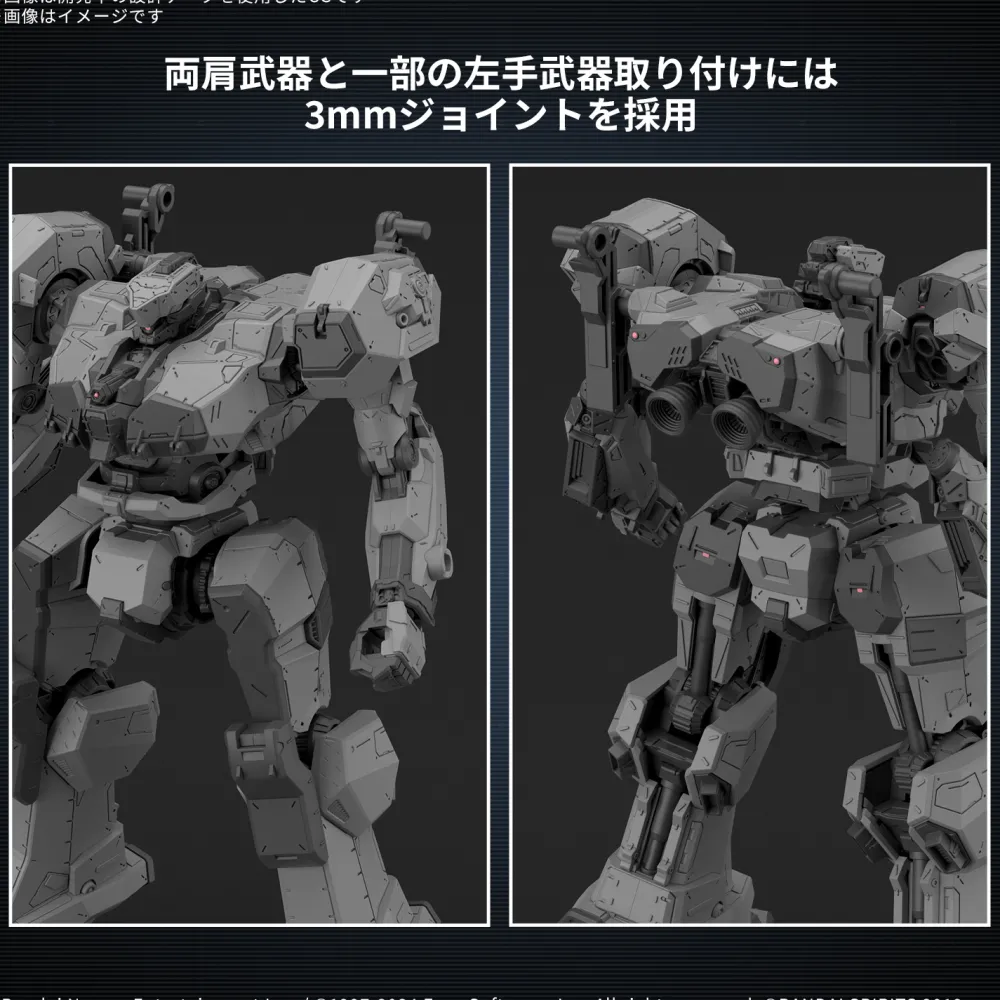 Rise of Gunpla 30 Minutes Mission^30MM Armored Core VI Fires of Rubicon Balam Industries BD-011 Melander