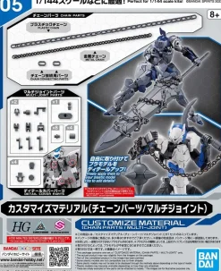 Rise of Gunpla 30 Minutes Mission^30MM CUSTOMIZE MATERIAL (CHAIN PARTS / MULTI-JOINT)