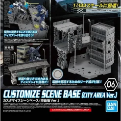 Rise of Gunpla 30 Minutes Mission^30MM CUSTOMIZE SCENE BASE 06 (CITY AERA VER.)