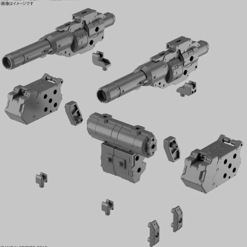 Rise of Gunpla 30 Minutes Mission^30MM Customize Weapons (Heavy Weapon 1)