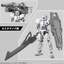 Rise of Gunpla 30 Minutes Mission^30MM Customize Weapons (Heavy Weapon 1)
