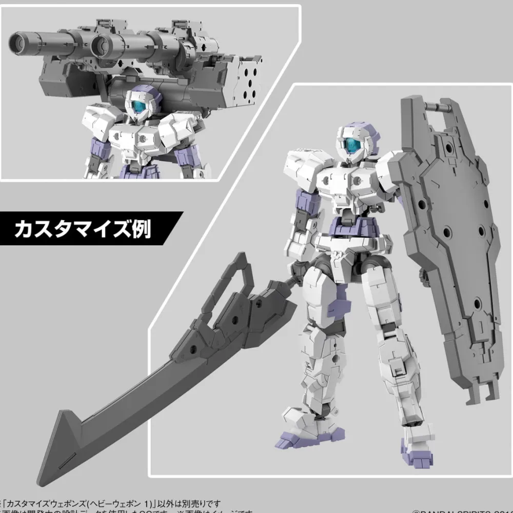 Rise of Gunpla 30 Minutes Mission^30MM Customize Weapons (Heavy Weapon 1)