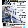 Rise of Gunpla 30 Minutes Mission^30MM CUSTOMIZE WEAPONS (SENGOKU ARMY) W-11