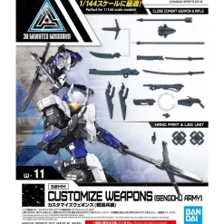 Rise of Gunpla 30 Minutes Mission^30MM CUSTOMIZE WEAPONS (SENGOKU ARMY) W-11