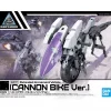 Rise of Gunpla 30 Minutes Mission^30MM EXA VEHICLE (CANNON BIKE VER.)