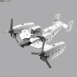 Rise of Gunpla 30 Minutes Mission^30MM EXA VEHICLE (TILTROTOR VER.)