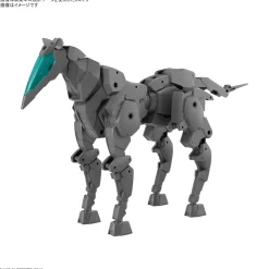 Rise of Gunpla 30 Minutes Mission^30MM EXTENDED ARMAMENT VEHICLE (HORSE MECHA VER.) [DARK GRAY]