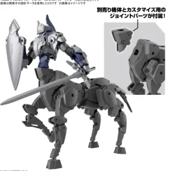 Rise of Gunpla 30 Minutes Mission^30MM EXTENDED ARMAMENT VEHICLE (HORSE MECHA VER.) [DARK GRAY]