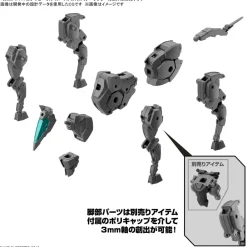 Rise of Gunpla 30 Minutes Mission^30MM EXTENDED ARMAMENT VEHICLE (HORSE MECHA VER.) [DARK GRAY]
