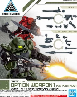 Rise of Gunpla Builder Parts^30MM OPTION WEAPON 1 FOR PORTANOVA