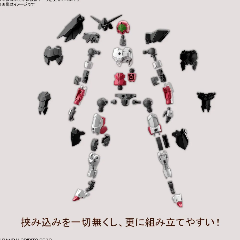 Rise of Gunpla 30 Minutes Mission^30MM SPINATIO Sengoku Type