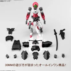 Rise of Gunpla 30 Minutes Mission^30MM SPINATIO Sengoku Type