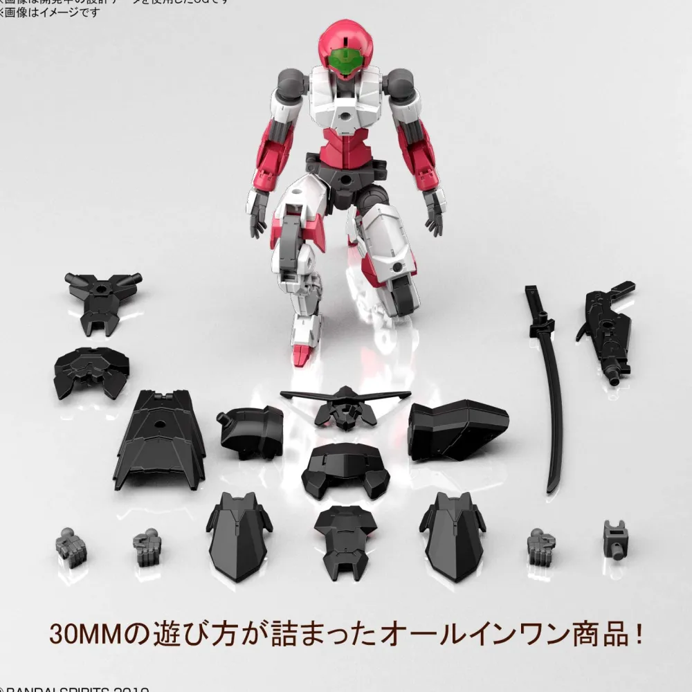 Rise of Gunpla 30 Minutes Mission^30MM SPINATIO Sengoku Type