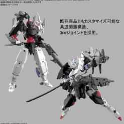 Rise of Gunpla 30 Minutes Mission^30MM SPINATIO Sengoku Type