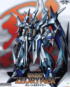 Rise of Gunpla Moderoid^MODEROID : GREAT ZEORYMER