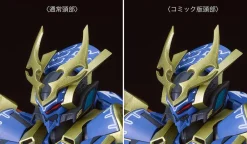 Rise of Gunpla Moderoid^MODEROID KNIGHT & MAGIC IKARUGA DX-SCALE