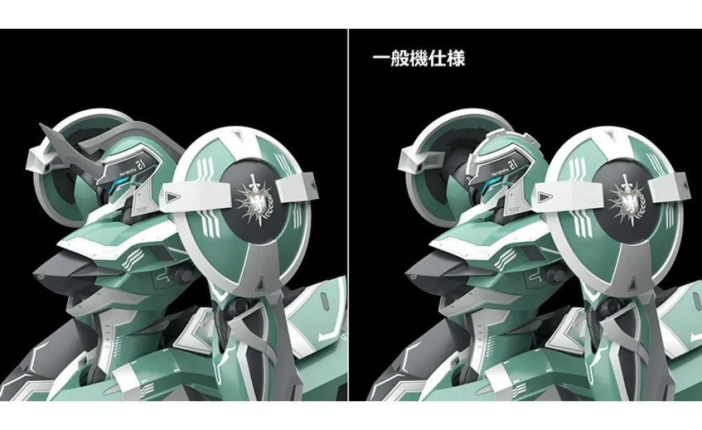 Rise of Gunpla Moderoid^MODEROID KNIGHT’S & MAGIC: TZENDOLG/TZENDOLIMBLE