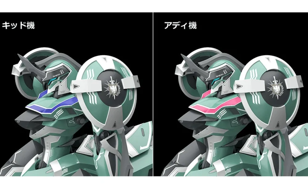 Rise of Gunpla Moderoid^MODEROID KNIGHT’S & MAGIC: TZENDOLG/TZENDOLIMBLE