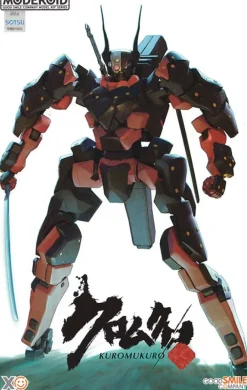 Rise of Gunpla Moderoid^MODEROID Kuromukuro