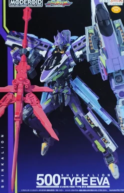 Rise of Gunpla Moderoid|Evangelion^MODEROID SHINKALION 500 TYPE EVA