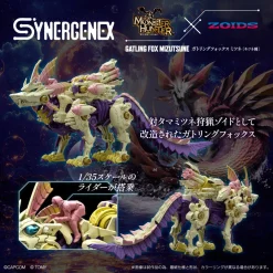 Rise of Gunpla Kotobukiya^MONSTER HUNTER X ZOIDS 1/35 GATLING FOX MIZUTSUNE