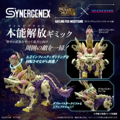 Rise of Gunpla Kotobukiya^MONSTER HUNTER X ZOIDS 1/35 GATLING FOX MIZUTSUNE