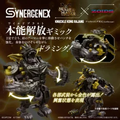Rise of Gunpla Kotobukiya^MONSTER HUNTER X ZOIDS 1/35 KNUCKLE KONG RAJANG