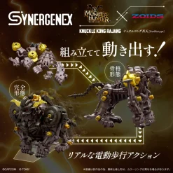 Rise of Gunpla Kotobukiya^MONSTER HUNTER X ZOIDS 1/35 KNUCKLE KONG RAJANG
