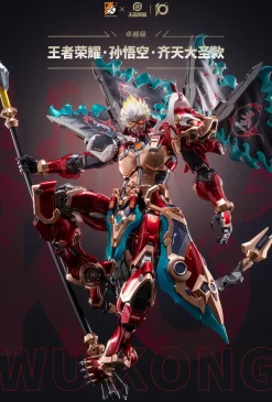 Rise of Gunpla Moshow Toys^MOSHOW TOYS : HONOR OF KINGS SUN WUKONG