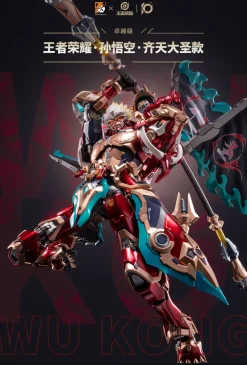 Rise of Gunpla Moshow Toys^MOSHOW TOYS : HONOR OF KINGS SUN WUKONG