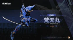 Rise of Gunpla Moshow Toys^MOSHOW TOYS : ILLUSTRIOUS CLASS – DATE MASAMUNE BRAHMA MARU