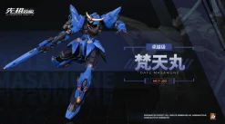 Rise of Gunpla Moshow Toys^MOSHOW TOYS : ILLUSTRIOUS CLASS – DATE MASAMUNE BRAHMA MARU