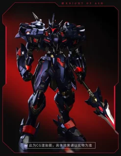 Rise of Gunpla Moshow Toys^MOSHOW TOYS : LANCELOT SPECIAL EDITION KNIGHT OF ASH