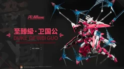 Rise of Gunpla Moshow Toys^MOSHOW TOYS : MCT-AP04 PROGENITOR EFFECT WEI GUOGONG