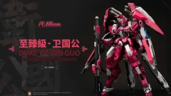 Rise of Gunpla Moshow Toys^MOSHOW TOYS : MCT-AP04 PROGENITOR EFFECT WEI GUOGONG