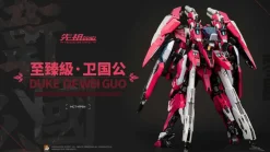 Rise of Gunpla Moshow Toys^MOSHOW TOYS : MCT-AP04 PROGENITOR EFFECT WEI GUOGONG