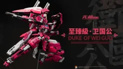 Rise of Gunpla Moshow Toys^MOSHOW TOYS : MCT-AP04 PROGENITOR EFFECT WEI GUOGONG