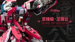 Rise of Gunpla Moshow Toys^MOSHOW TOYS : MCT-AP04 PROGENITOR EFFECT WEI GUOGONG