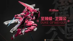 Rise of Gunpla Moshow Toys^MOSHOW TOYS : MCT-AP04 PROGENITOR EFFECT WEI GUOGONG