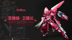 Rise of Gunpla Moshow Toys^MOSHOW TOYS : MCT-AP04 PROGENITOR EFFECT WEI GUOGONG
