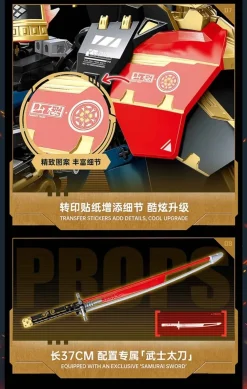 Rise of Gunpla Moshow Toys^MOSHOW X TOPTOY : TAKEDA SHINGEN DARKNESS FORM