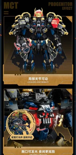 Rise of Gunpla Moshow Toys^MOSHOW X TOPTOY : TAKEDA SHINGEN DARKNESS FORM