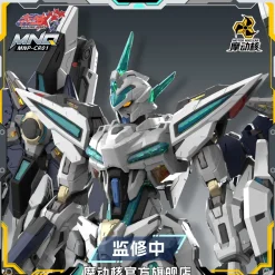 Rise of Gunpla Motor Nuclear^MOTOR NUCLEAR : MNP-BLAZING STARS MNP-CR01 HUAN CI