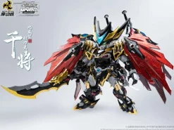 Rise of Gunpla Motor Nuclear^MOTOR NUCLEAR – MNPQ-XH04 GAN JIANG CHIBI VER.