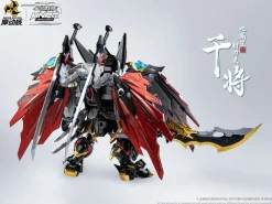 Rise of Gunpla Motor Nuclear^MOTOR NUCLEAR – MNPQ-XH04 GAN JIANG CHIBI VER.