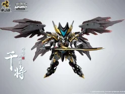 Rise of Gunpla Motor Nuclear^MOTOR NUCLEAR – MNPQ-XH04 GAN JIANG CHIBI VER.