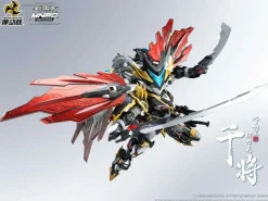 Rise of Gunpla Motor Nuclear^MOTOR NUCLEAR – MNPQ-XH04 GAN JIANG CHIBI VER.