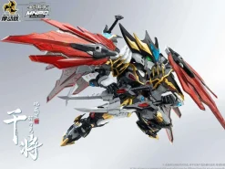 Rise of Gunpla Motor Nuclear^MOTOR NUCLEAR – MNPQ-XH04 GAN JIANG CHIBI VER.